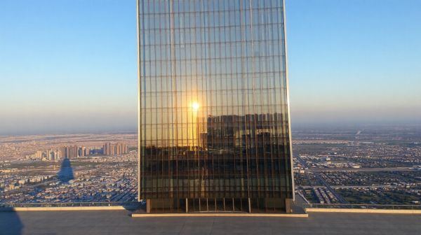 Tendances et prévisions pour le marché immobilier en 2026
